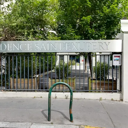 Ξενοδοχείο με διαμερίσματα Privilege Saint Exupery Τουλούζη